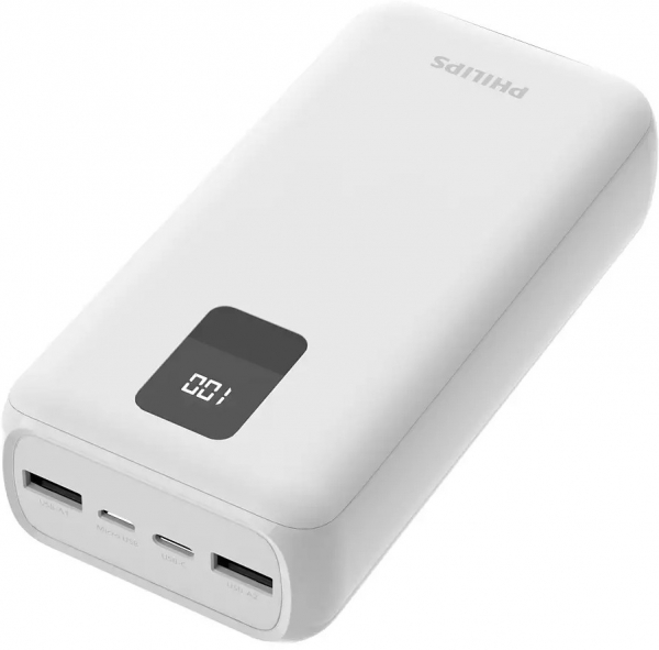 Philips DLP1930C 30000 mAh Powerbank — ürün görseli 4