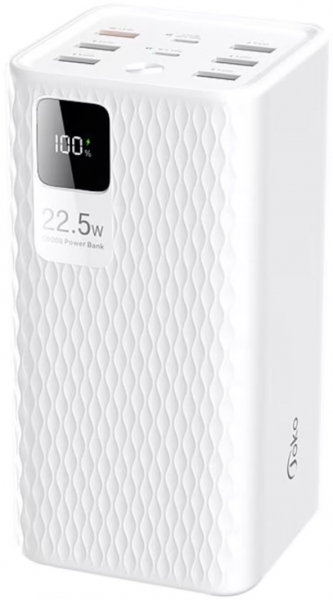 Konfulon Joko J13 50000 mAh Powerbank — ürün görseli 2