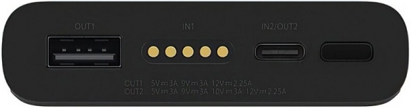 Xiaomi Mi Wireless 10000 mAh Powerbank (WPB25ZM) — ürün görseli 4