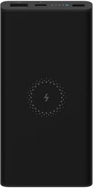 Xiaomi Mi Wireless 10000 mAh Powerbank (WPB25ZM)