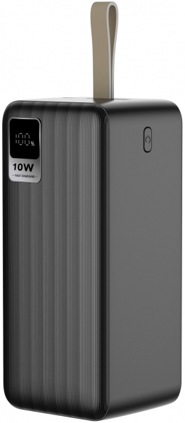 S-link G501 50000 mAh Powerbank — ürün görseli 2