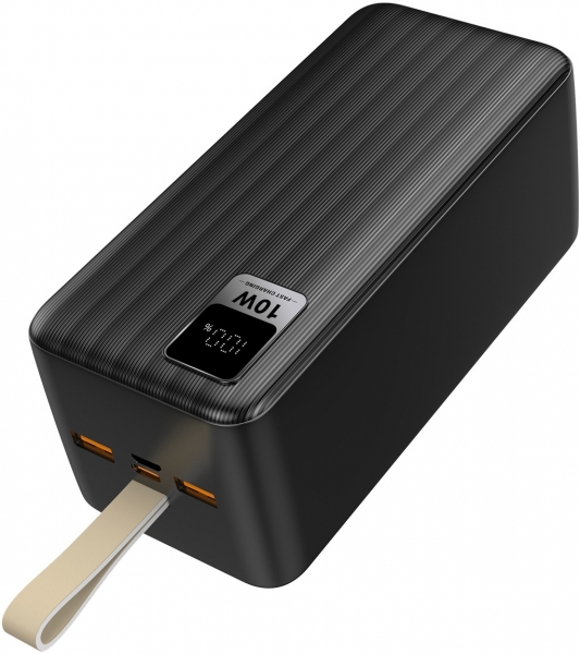 S-link G501 50000 mAh Powerbank — ürün görseli 4