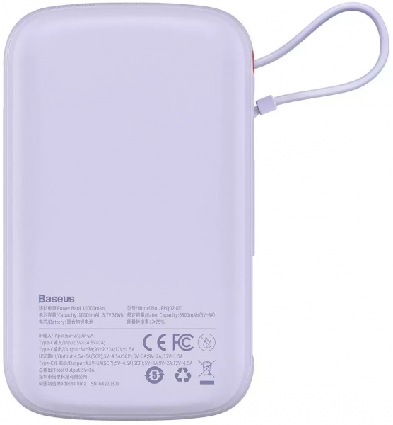 Baseus Q Pow Pro Type-C 10000 mAh Powerbank (PPQD020101) — ürün görseli 16