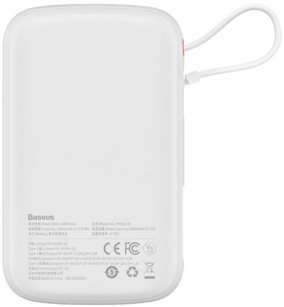 Baseus Q Pow Pro Type-C 10000 mAh Powerbank (PPQD020101) — ürün görseli 14