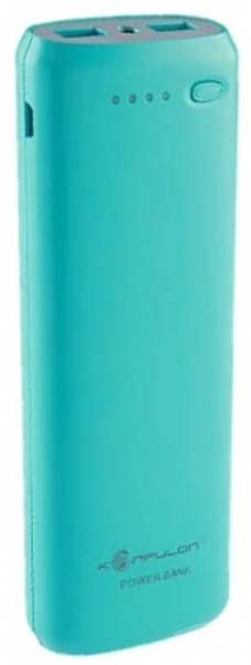 Konfulon Y-1308 13200 mAh Powerbank — ürün görseli 4