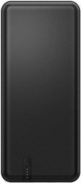 Spigen Essential F712D 20000 mAh Powerbank (F712D - 000BP24948)