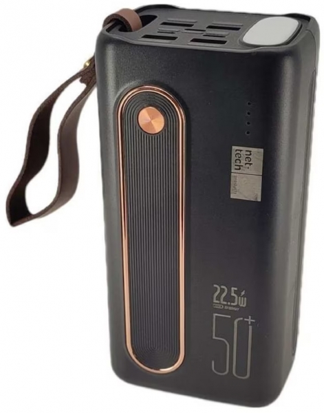 Nettech NT-PW14 50000 mAh Powerbank (NT-96426) — ürün görseli 3