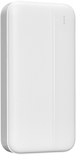 S-link P201 20000 mAh Powerbank — ürün görseli 4