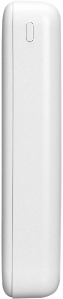 S-link P201 20000 mAh Powerbank — ürün görseli 10