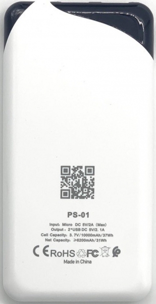 Konfulon PS-01 30000 mAh Powerbank — ürün görseli 6