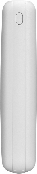 S-link G205 20000 mAh Powerbank — ürün görseli 10