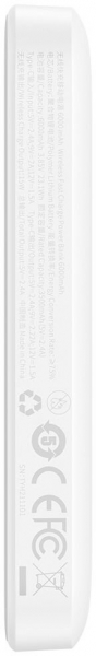 Baseus MgSafe Overseas Edition 20W 6000 mAh Powerbank — ürün görseli 14