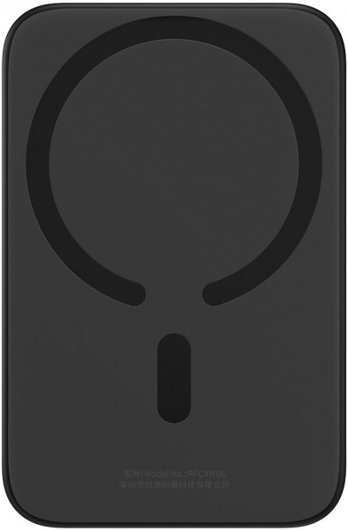 Baseus MgSafe Overseas Edition 20W 6000 mAh Powerbank — ürün görseli 3
