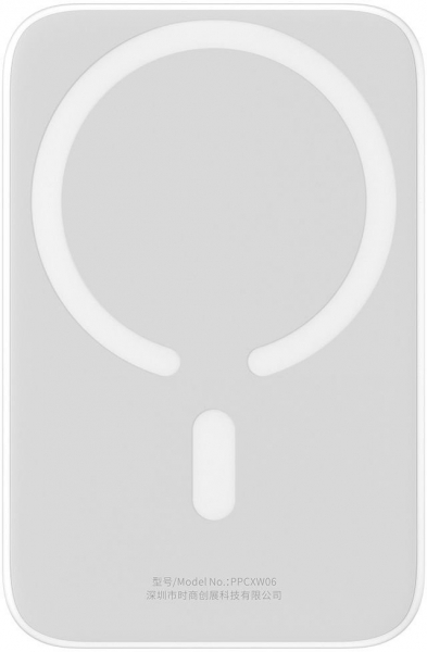 Baseus MgSafe Overseas Edition 20W 6000 mAh Powerbank — ürün görseli 4