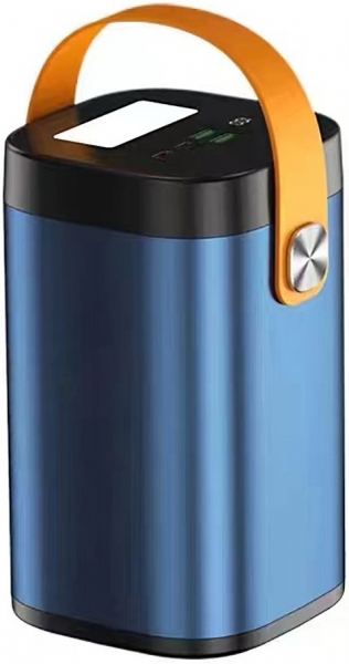 Zore B-60 60000 mAh Powerbank