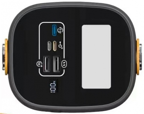 Zore B-80 80000 mAh Powerbank — ürün görseli 4