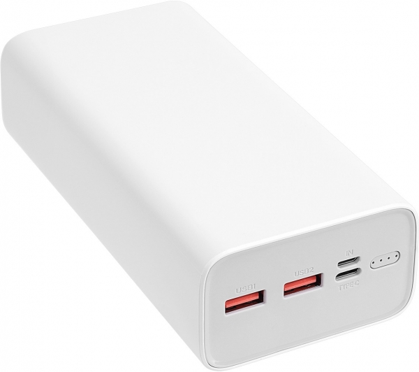 S-link G345 30000 mAh Powerbank — ürün görseli 8