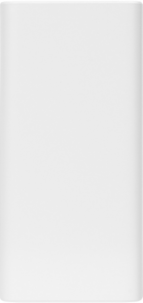S-link G345 30000 mAh Powerbank — ürün görseli 2
