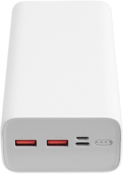 S-link G345 30000 mAh Powerbank — ürün görseli 6
