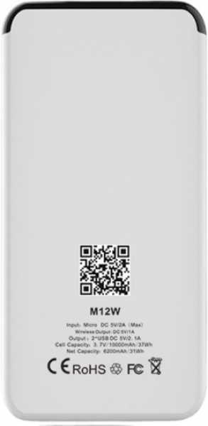 Konfulon M12W 10000 mAh Powerbank — ürün görseli 2