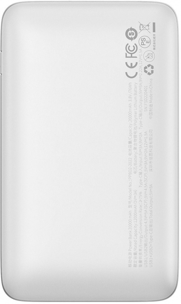 Baseus Bipow Pro 22.5W 20000 mAh Powerbank (PPBD2-2022) — ürün görseli 6