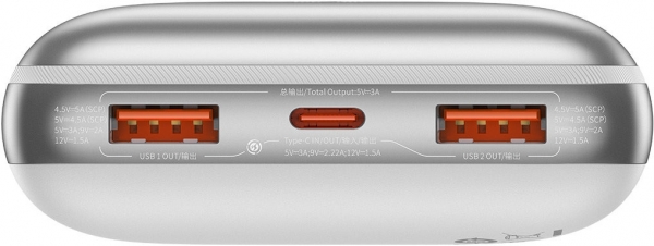 Baseus Bipow Pro 22.5W 20000 mAh Powerbank (PPBD2-2022) — ürün görseli 10