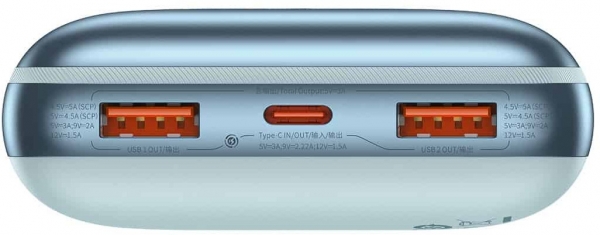 Baseus Bipow Pro 22.5W 20000 mAh Powerbank (PPBD2-2022) — ürün görseli 11