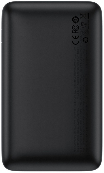 Baseus Bipow Pro 22.5W 20000 mAh Powerbank (PPBD2-2022) — ürün görseli 8