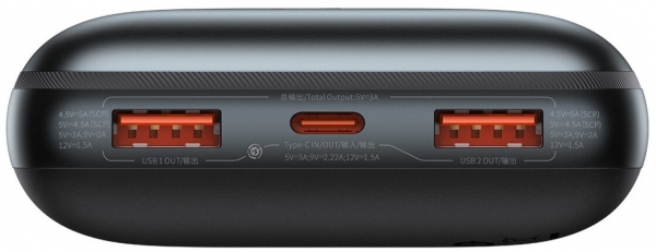 Baseus Bipow Pro 22.5W 20000 mAh Powerbank (PPBD2-2022) — ürün görseli 9