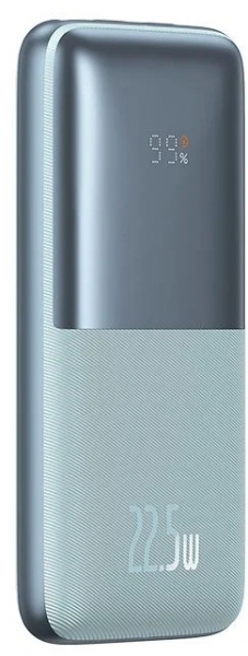 Baseus Bipow Pro 22.5W 10000 mAh Powerbank (PPBD2-1022) — ürün görseli 7
