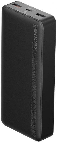 Baseus Bipow 25W 20000 mAh Powerbank (PPBD020301) — ürün görseli 5