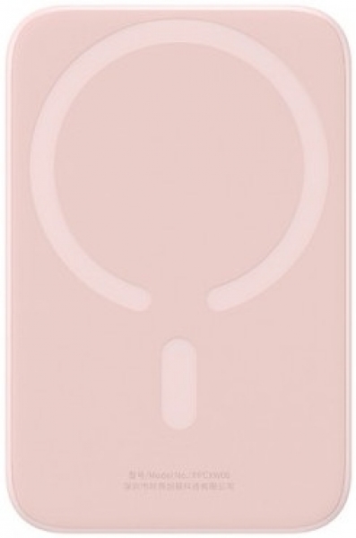 Baseus PPCXW06 Magnetic Wireless 6000 mAh Powerbank (PPCX02000) — ürün görseli 8