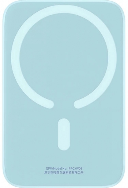 Baseus PPCXW06 Magnetic Wireless 6000 mAh Powerbank (PPCX02000) — ürün görseli 7