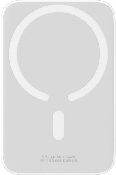 Baseus PPCXW06 Magnetic Wireless 6000 mAh Powerbank (PPCX02000) — ürün görseli 6