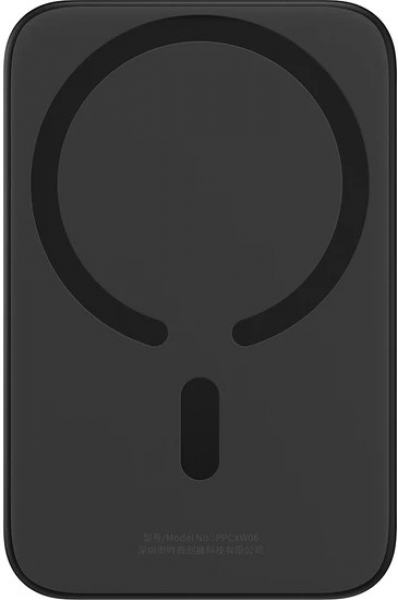 Baseus PPCXW06 Magnetic Wireless 6000 mAh Powerbank (PPCX02000) — ürün görseli 5