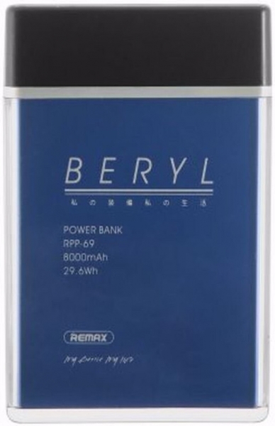 Remax Beryl RPP-69 8000 mAh Powerbank — ürün görseli 4