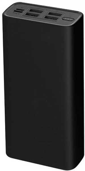 Hytech HP-S30PD 30000 mAh Powerbank — ürün görseli 3