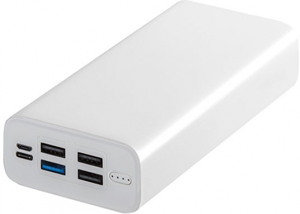 Hytech HP-S30PD 30000 mAh Powerbank — ürün görseli 6