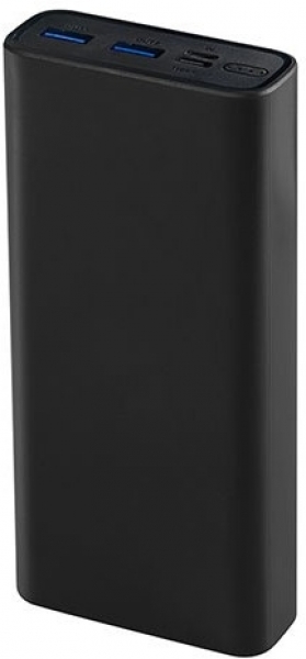 Hytech HP-S20PD 20000 mAh Powerbank — ürün görseli 5