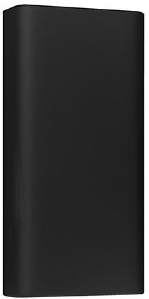 Hytech HP-S20PD 20000 mAh Powerbank — ürün görseli 3
