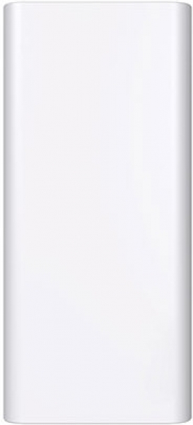 Hytech HP-S20PD 20000 mAh Powerbank — ürün görseli 2