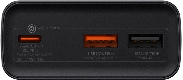 Baseus Adaman 2021 Edition 30W 20000 mAh Powerbank (PPAD030001) — ürün görseli 3
