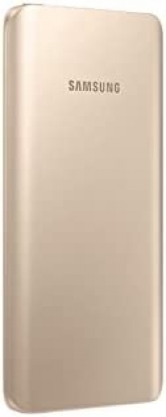 Samsung EB-PA500 5200 mAh Powerbank (EB-PA500USEGWW) — ürün görseli 4
