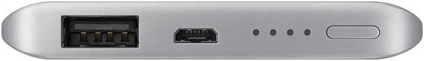 Samsung EB-PA500 5200 mAh Powerbank (EB-PA500USEGWW) — ürün görseli 8