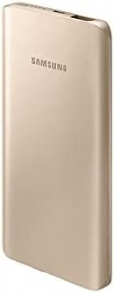 Samsung EB-PA500 5200 mAh Powerbank (EB-PA500USEGWW) — ürün görseli 6