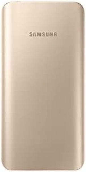 Samsung EB-PA500 5200 mAh Powerbank (EB-PA500USEGWW) — ürün görseli 2