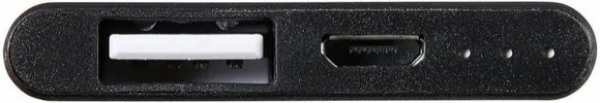 Cellularline FreePower Slim 3000 3000 mAh Powerbank — ürün görseli 6