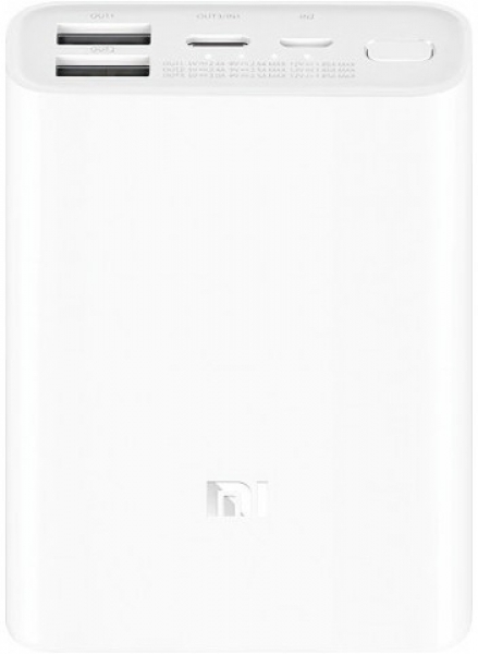 Xiaomi Mi 3 Ultra Compact 10000 mAh Powerbank (PB1022ZM) — ürün görseli 4