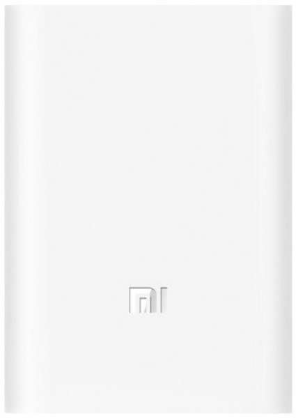 Xiaomi Mi 3 Ultra Compact 10000 mAh Powerbank (PB1022ZM) — ürün görseli 2