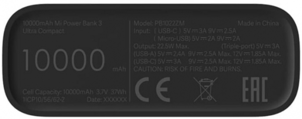 Xiaomi Mi 3 Ultra Compact 10000 mAh Powerbank (PB1022ZM) — ürün görseli 9
